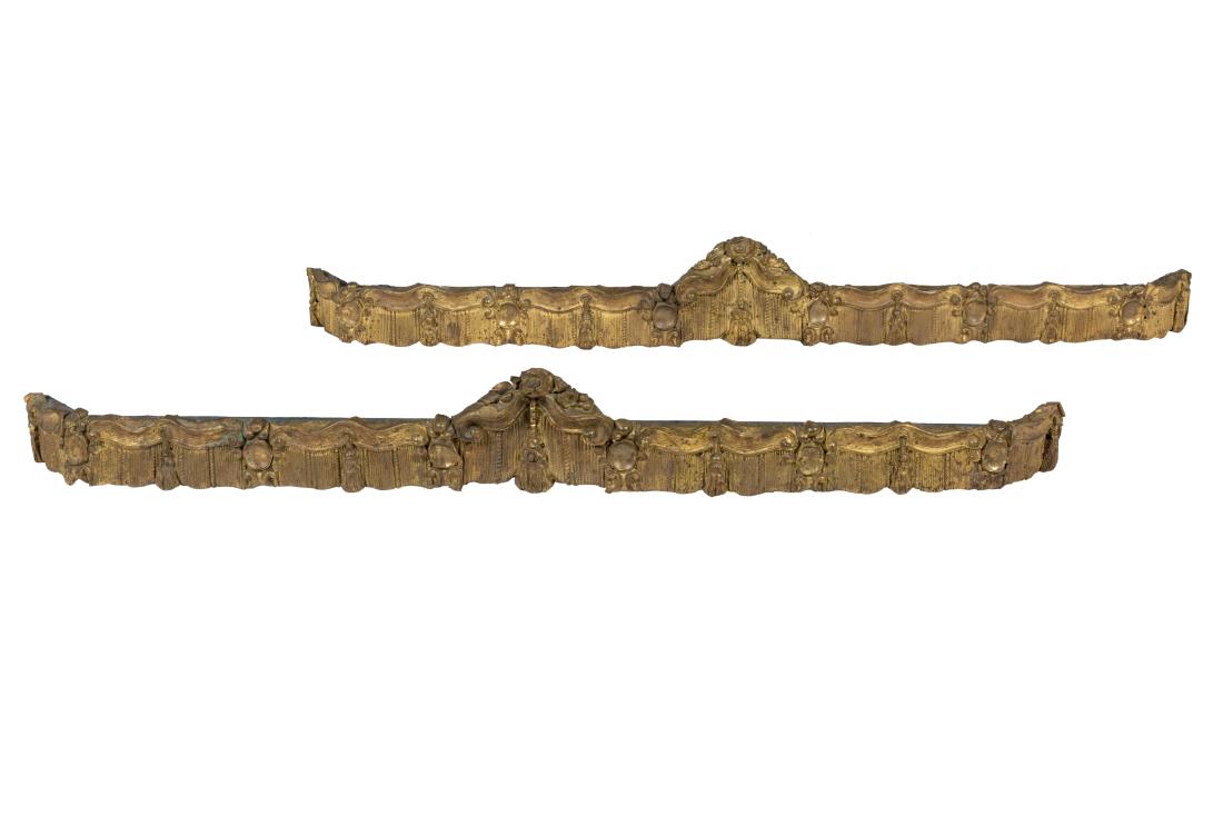 Victorian Sheeted Brass Valances - Pair (1 of 4)