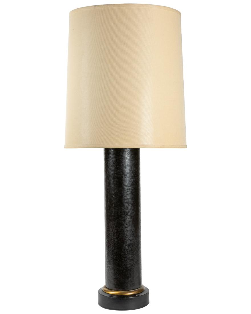 Raymor Style Table Lamp (1 of 3)