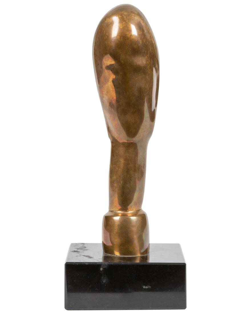 Abstract Figural Bronze Sculpture - Signed (1 of 3)