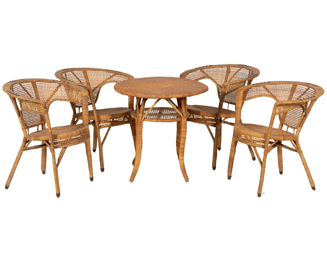 Rattan Patio Set - 5 Piece (1 of 3)