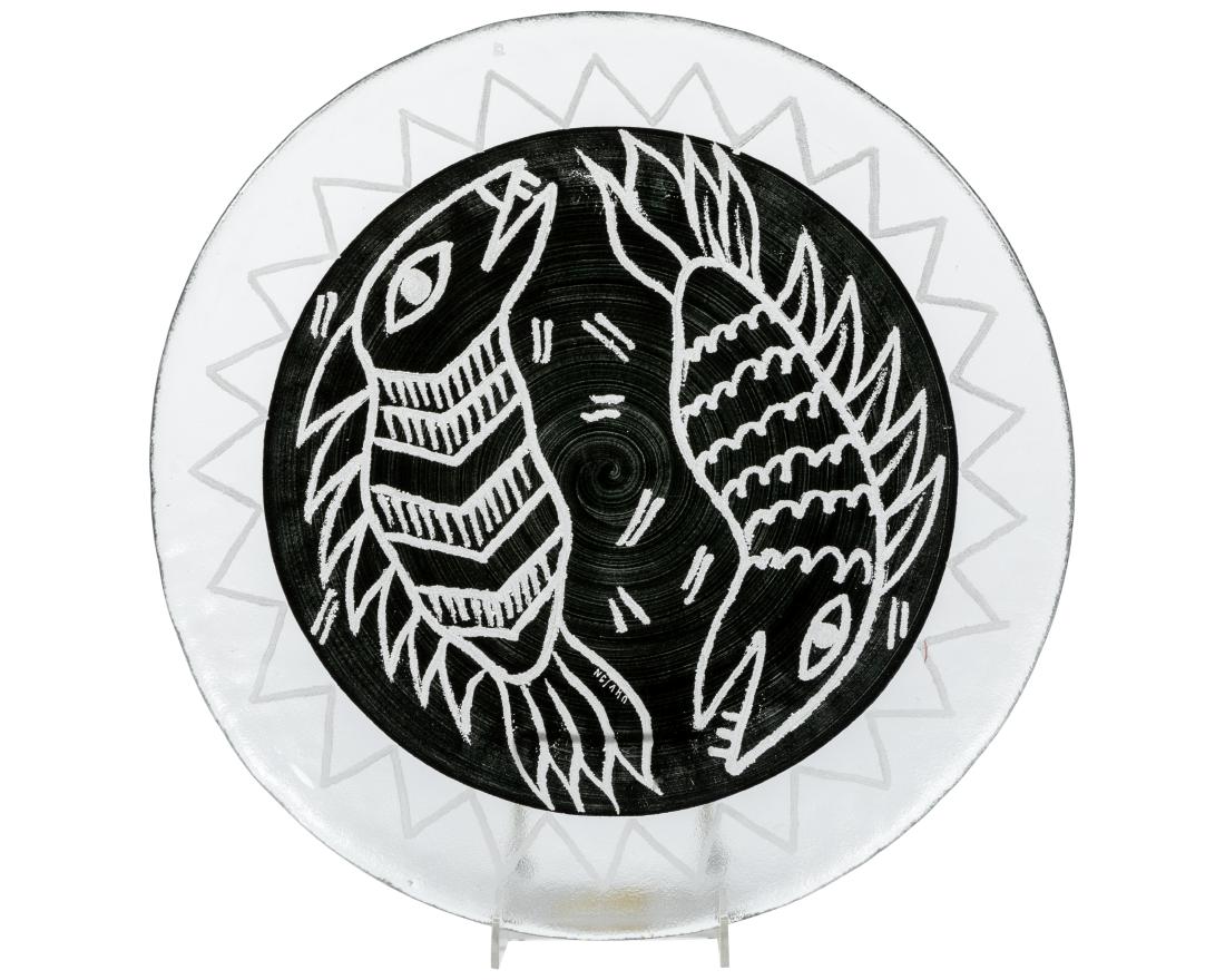 Modern Glass Tray - Signed (1 of 2)