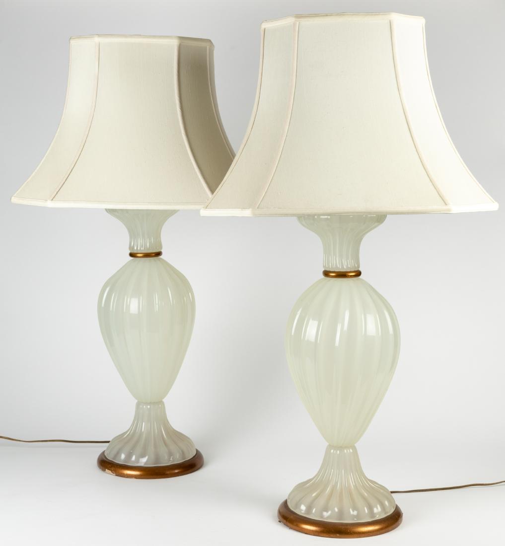Opaline Glass Lamps - Pair (1 of 3)