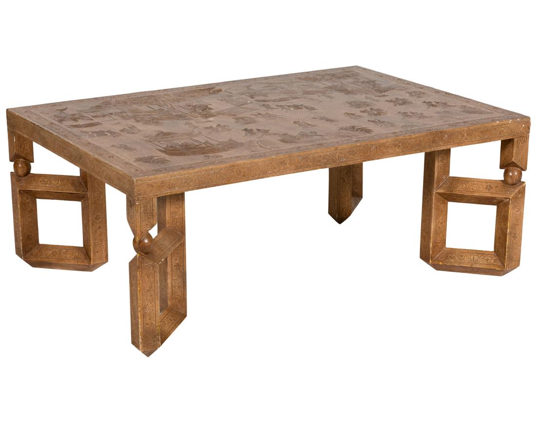 Baker Chinese Style Coffee Table (1 of 3)