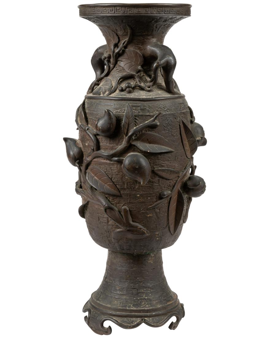 Oriental Bronze Vase (1 of 7)