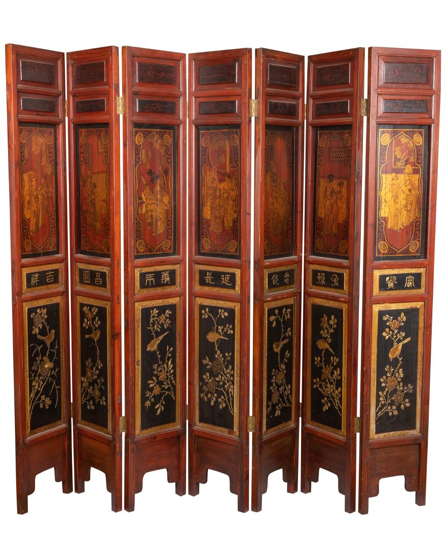 Chinese 7 Panel Screen (1 of 4)