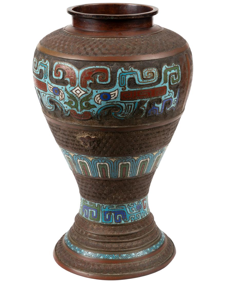 16" Oriental Bronze Champleve Vase (1 of 6)