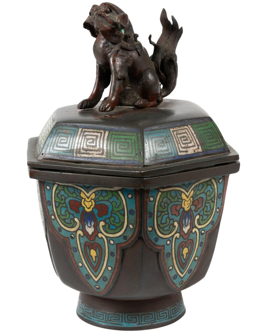 12" Bronze and Champleve Jar - Signed (1 of 5)