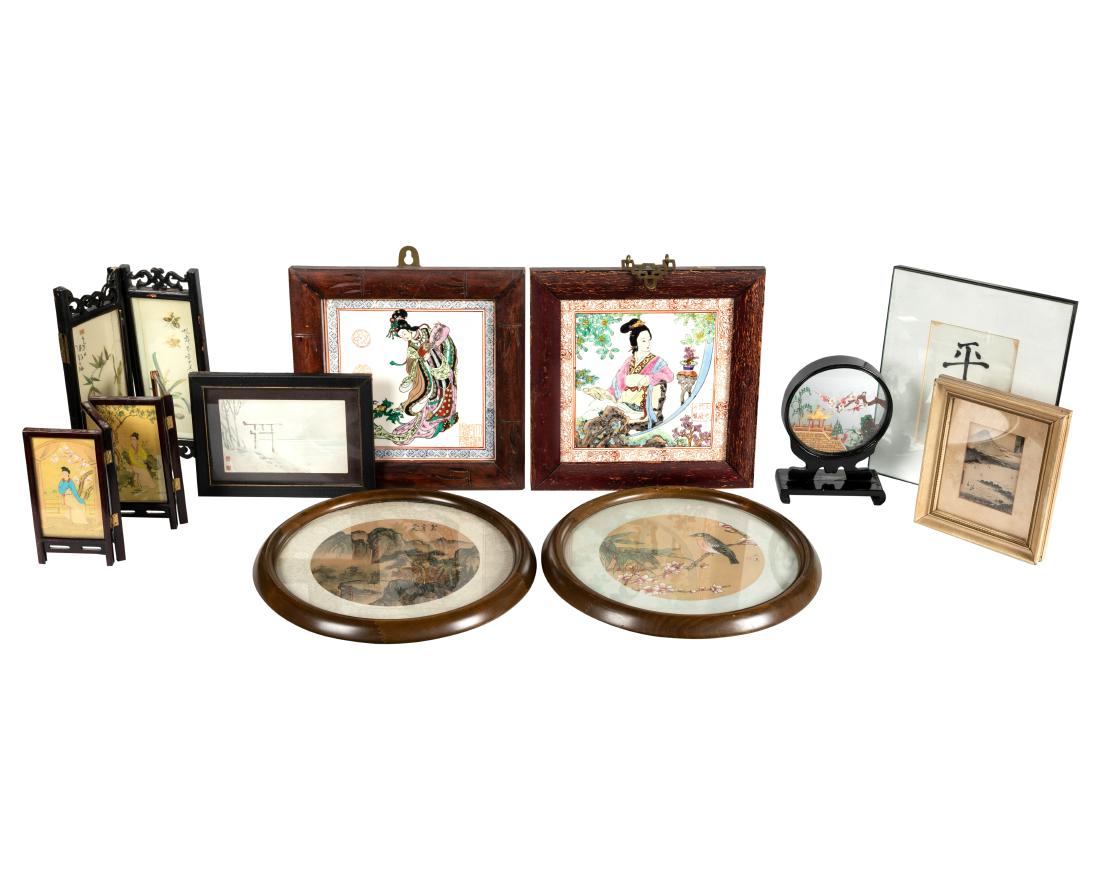 Group Chinese Porcelain, Prints and Screens (1 of 10)