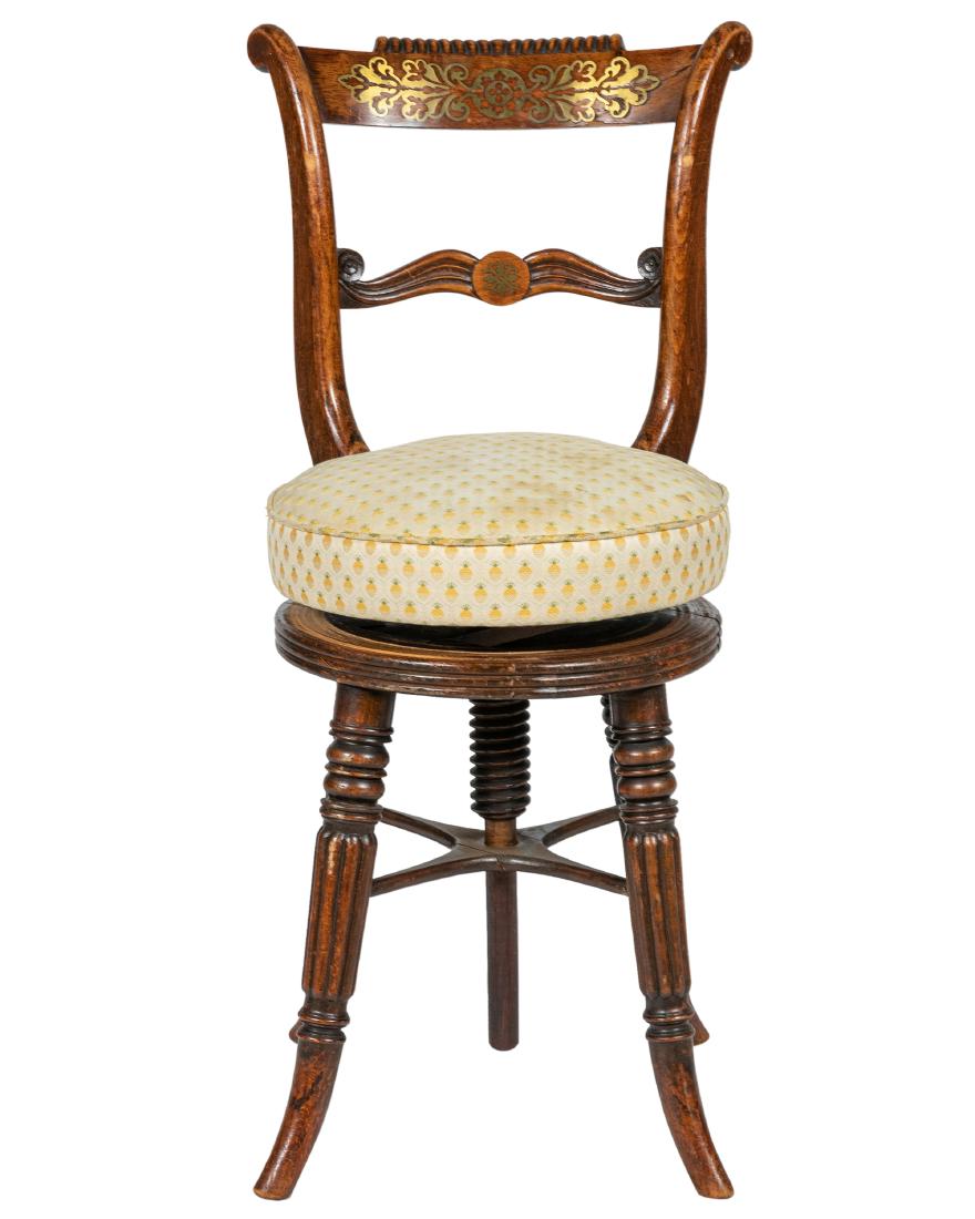 Regency Rosewood Revolving Piano Stool (1 of 3)