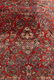 12' x 9' Sarouk Rug - 2