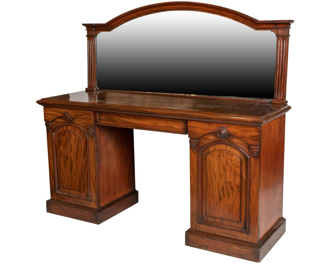 Mahogany Sideboard with Mirror (1 of 5)