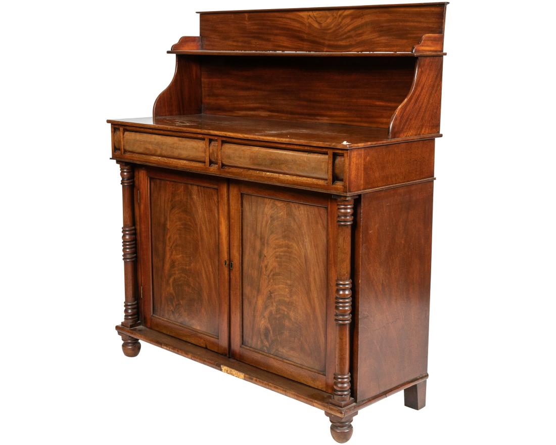 Mahogany Server (1 of 3)