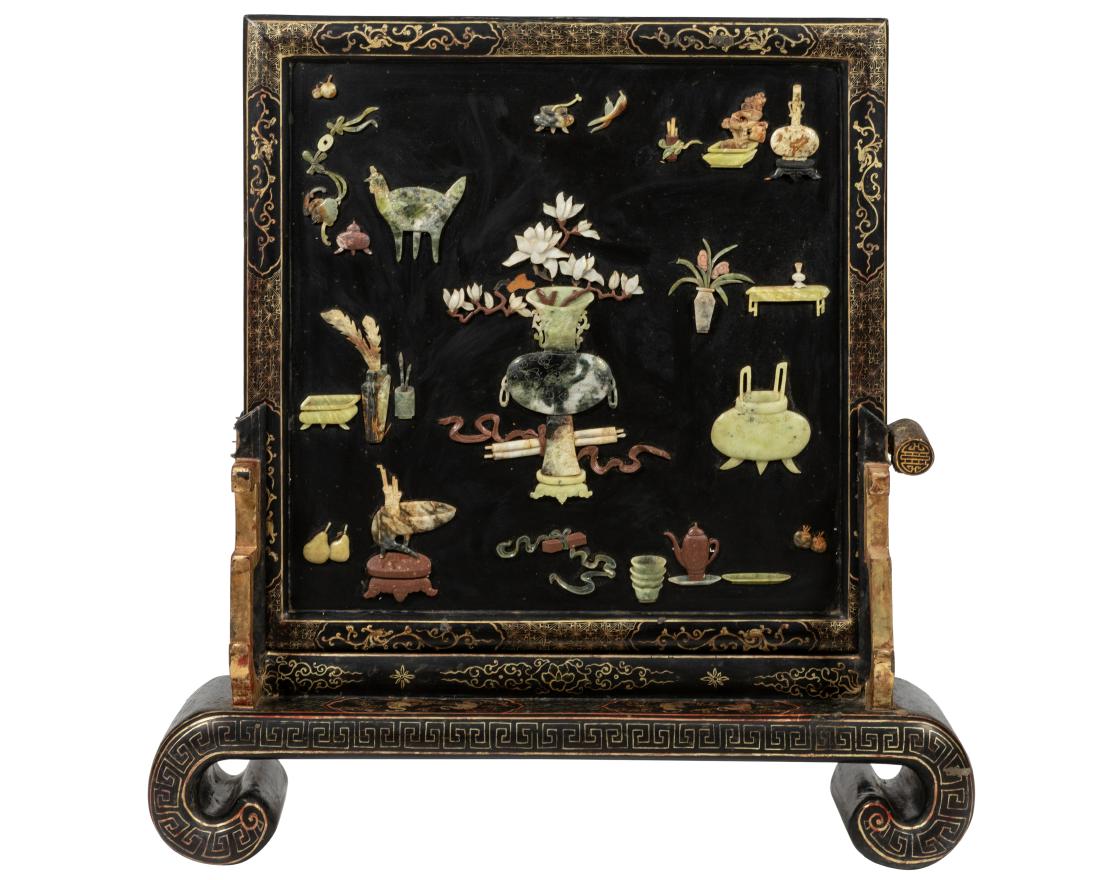 Japanese Hardstone Table Screen (1 of 4)