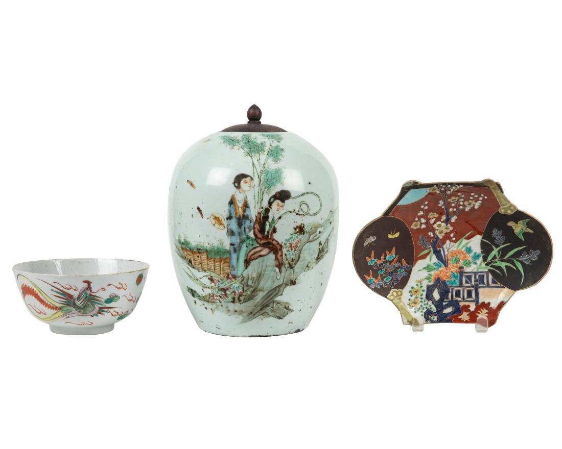 Japanese Ginger Jar, Bowl and Tray (1 of 8)