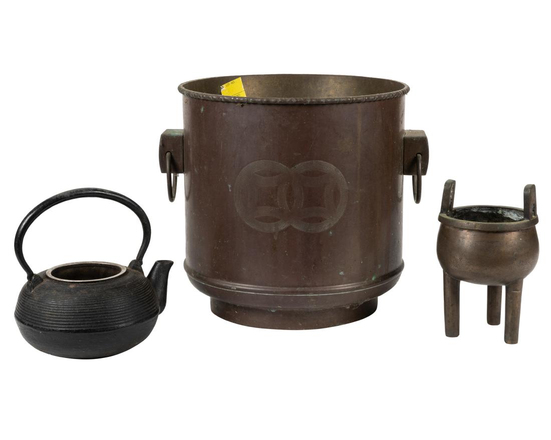 Incense Burner, Copper Pail and Teapot (1 of 5)