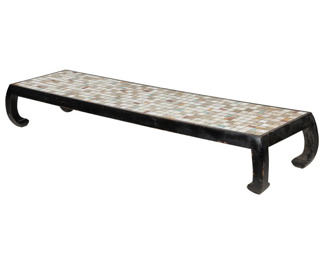 Chinese Modern Tile Top Coffee Table (1 of 3)