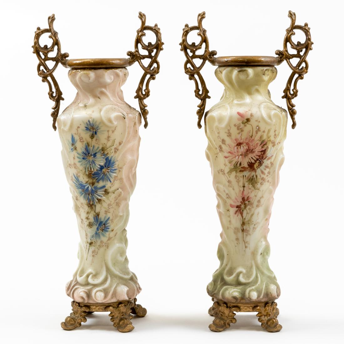 Wavecrest Vases - Pair (1 of 5)