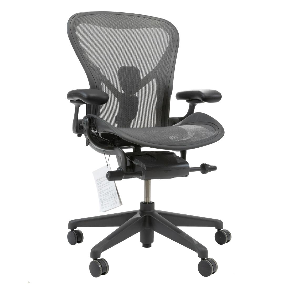 Herman Miller - Aeron Desk Chair - New (1 of 5)