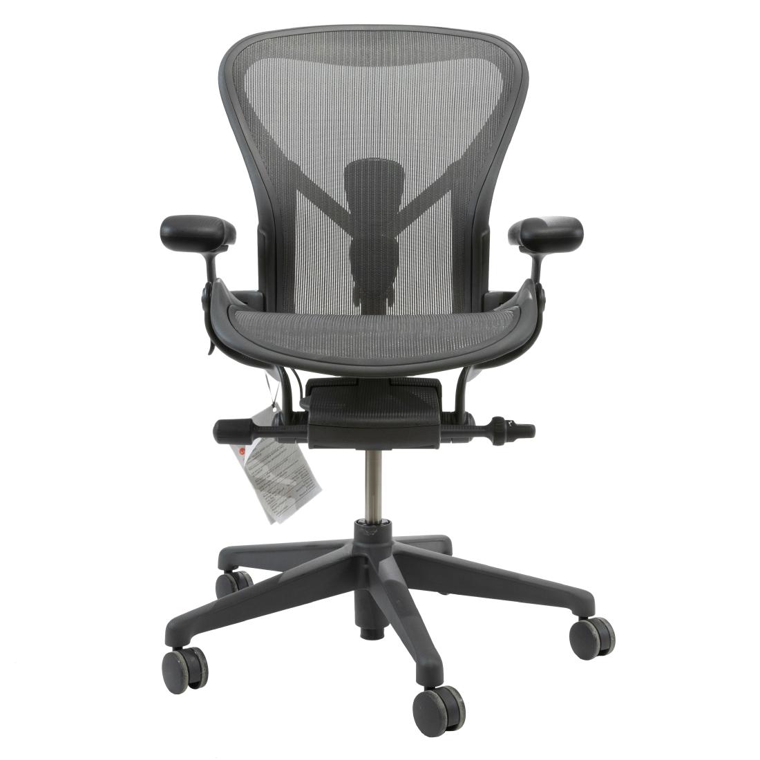 Herman Miller - Aeron Desk Chair - New (1 of 5)