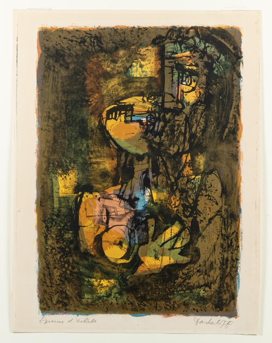 Abstract French Print - Signed (1 of 5)