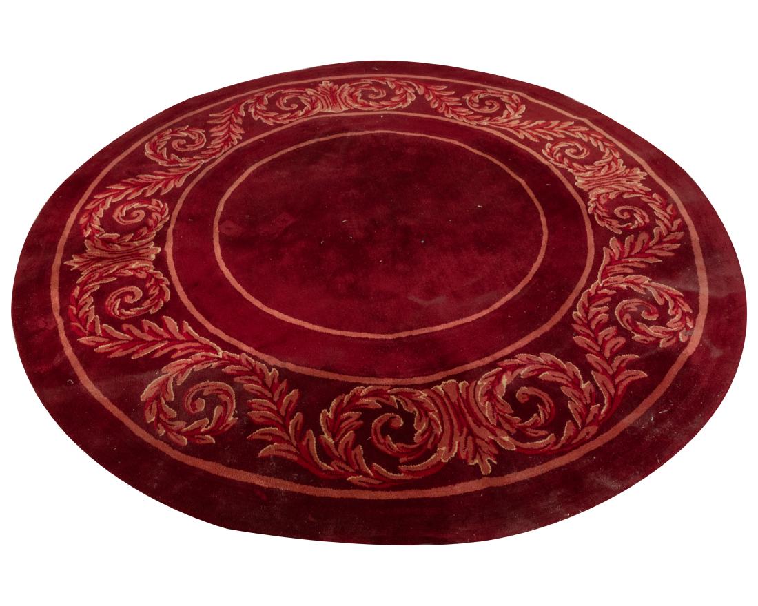 Edward Fields Rug 1969: Description - 9' Round Edward Fields Rug 1969. Dimensions - 9'