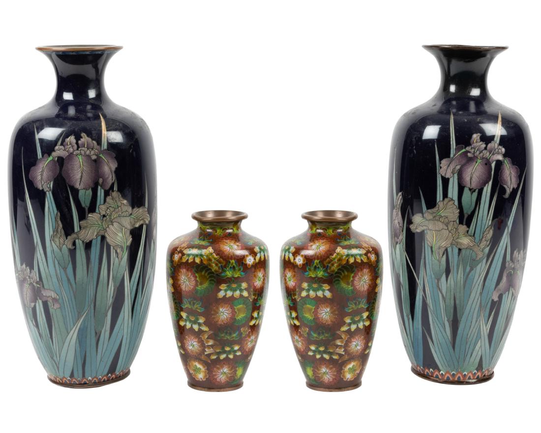 Cloisonne Vases - Two Pair (1 of 5)
