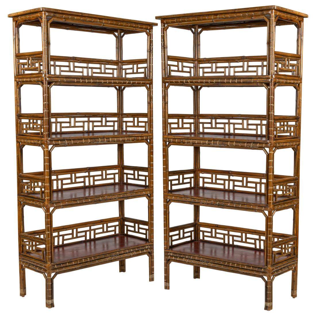 Rattan & Lacquer Etageres (1 of 3)