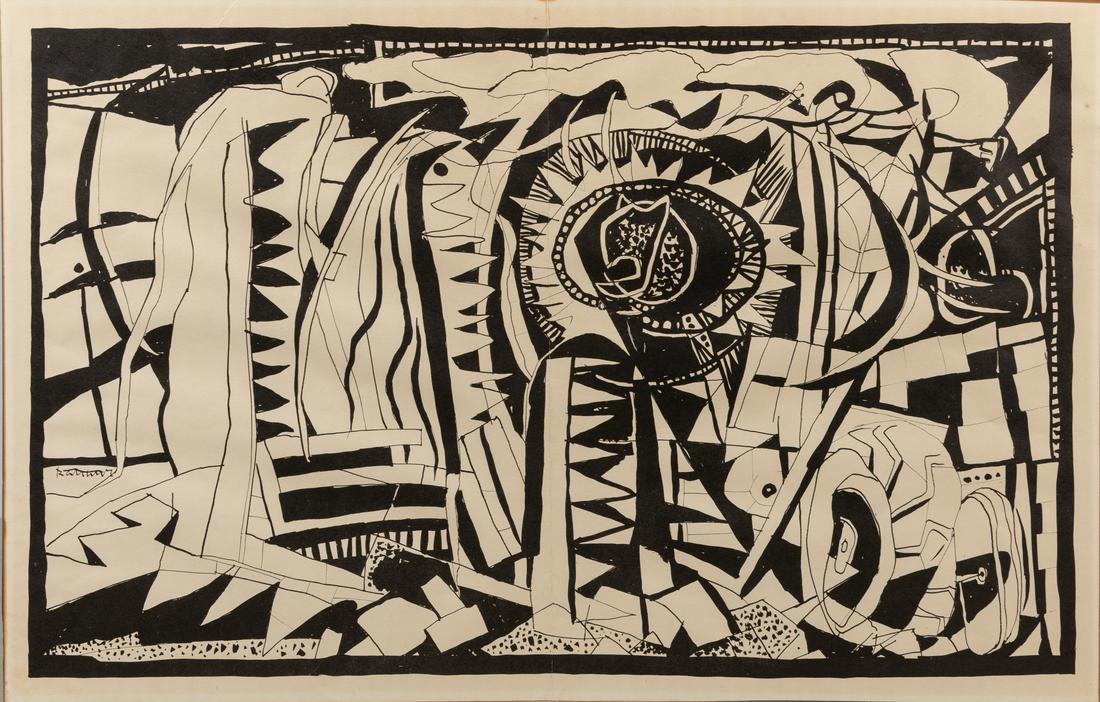 Abraham Rattner - Exhibition Lithograph (1 of 5)