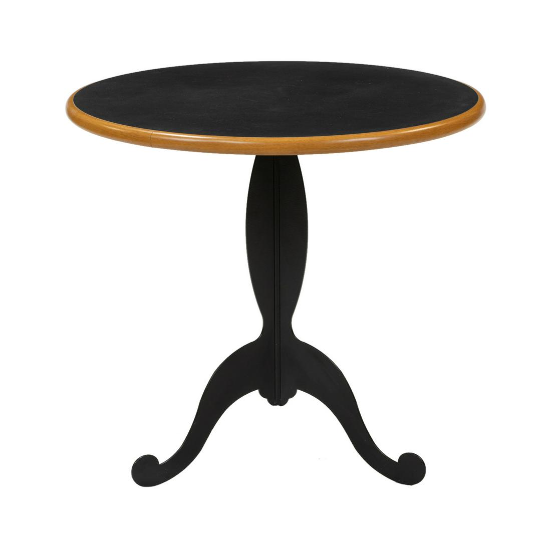 Italian Post Modern Chippendale Table (1 of 2)