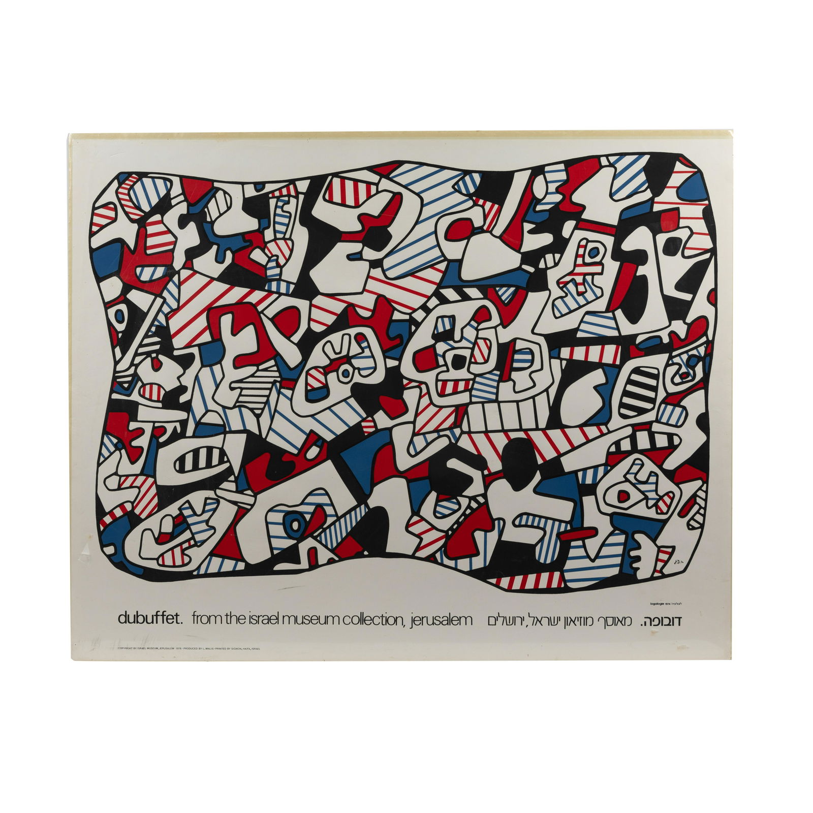 Jean Dubuffet - Israeli Exhibition Poster (1 of 4)