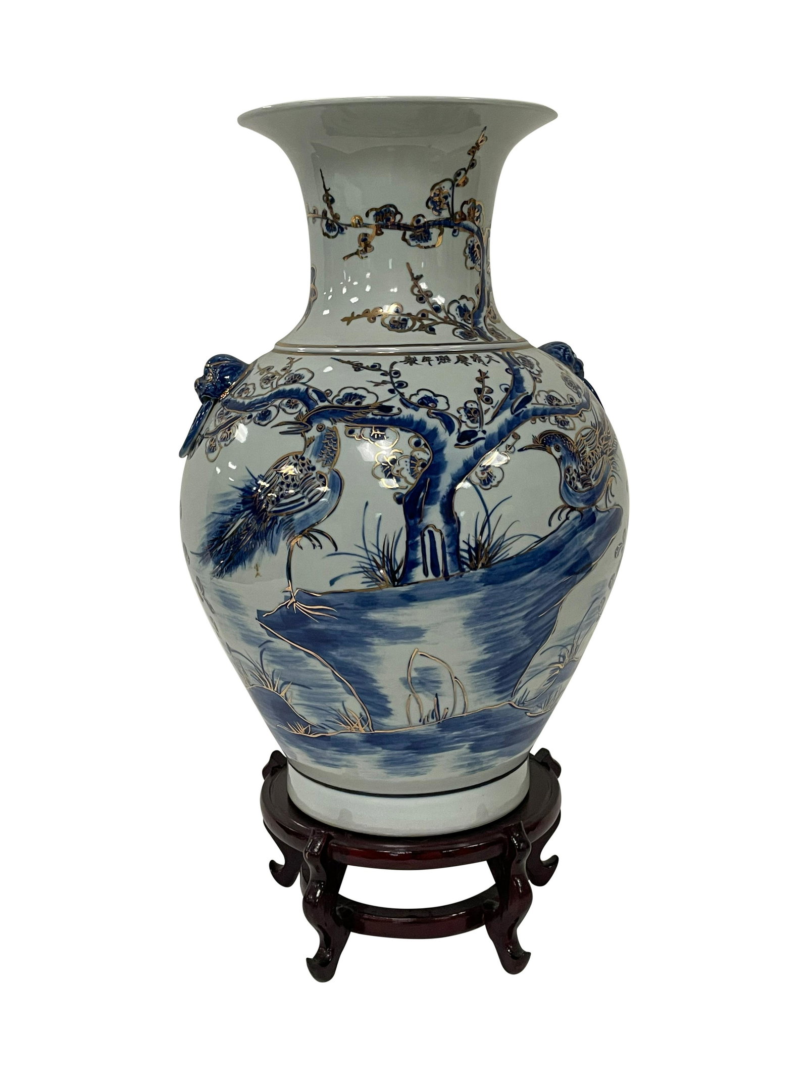 Large Signed Chinese Vase on Stand (1 of 3)
