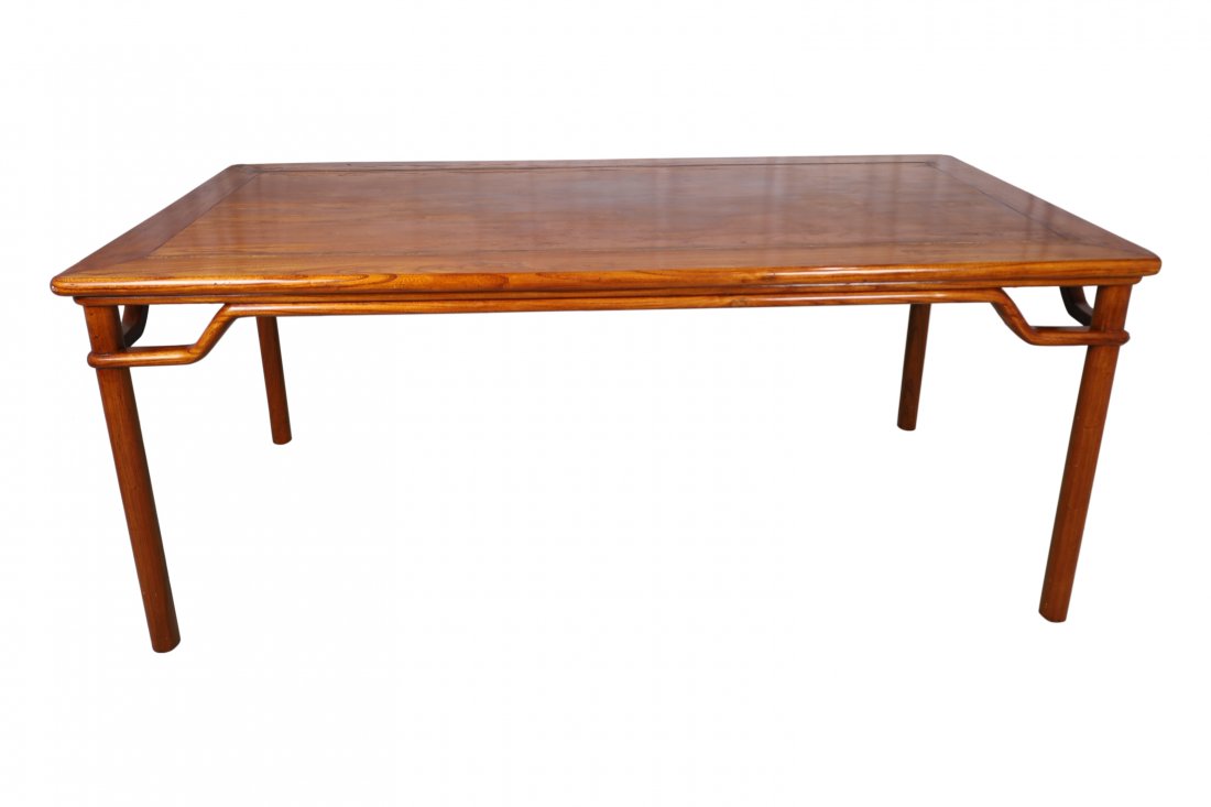 James Mont Style - Dining Table (1 of 4)