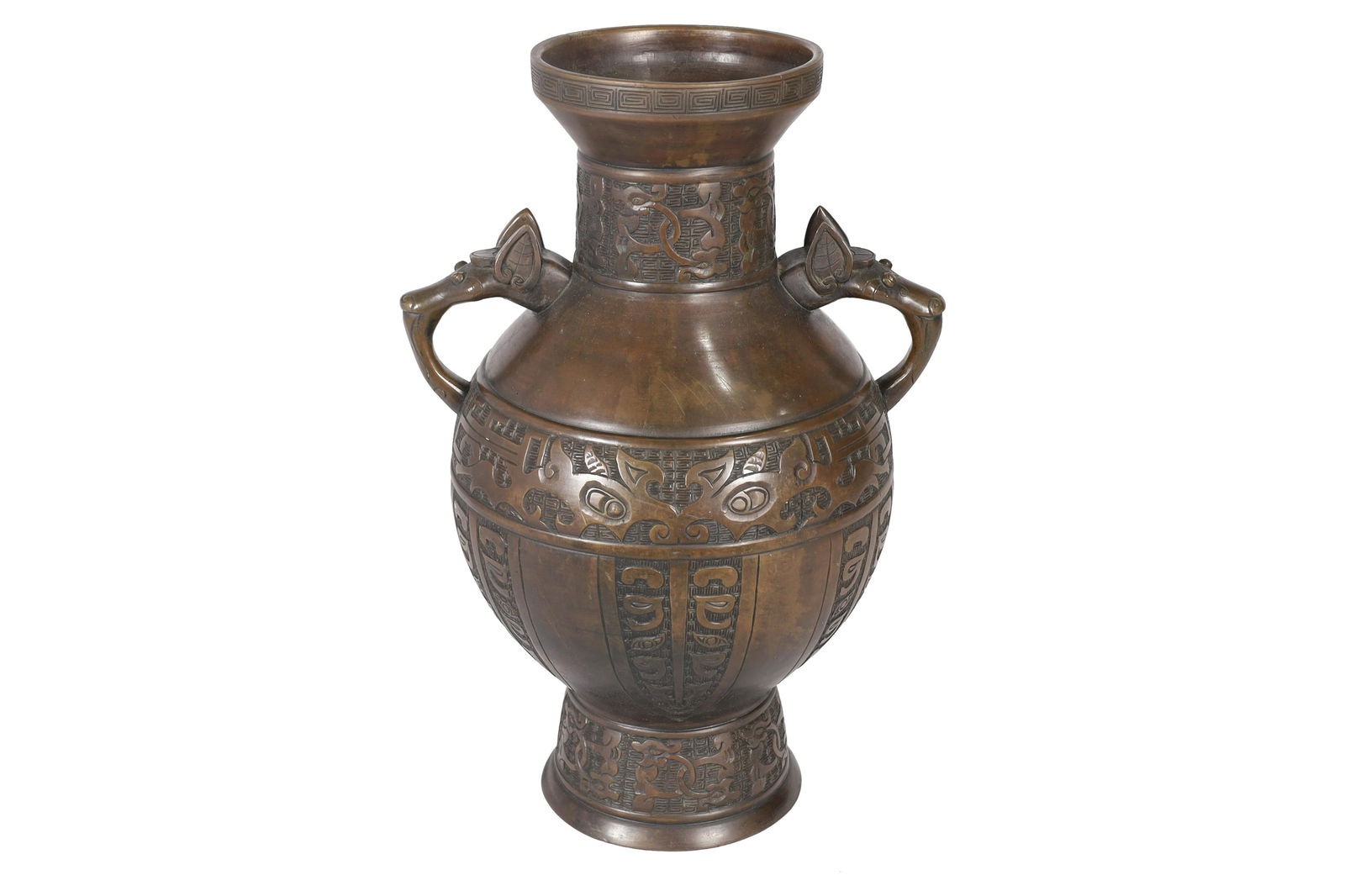 Signed Chinese Bronze Vase (1 of 4)