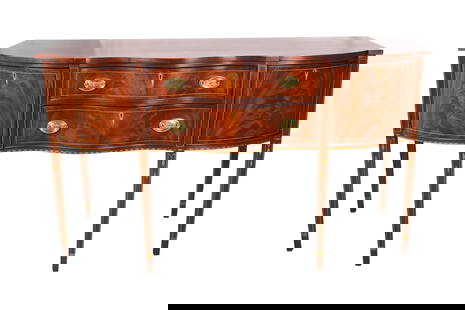 Henkel Harris - Inlaid Mahogany Sideboard: Henkel Harris - Inlaid Mahogany Serpentine Sideboard. Dimensions 38.5x66x25