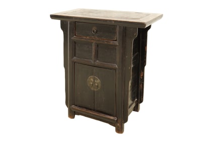 Oriental Cabinet