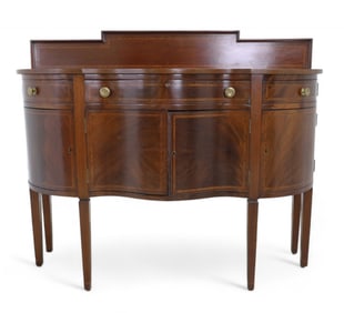 Antique Inlaid Mahogany Serpentine Sideboard