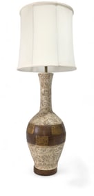 Mid Century Modern Lamp