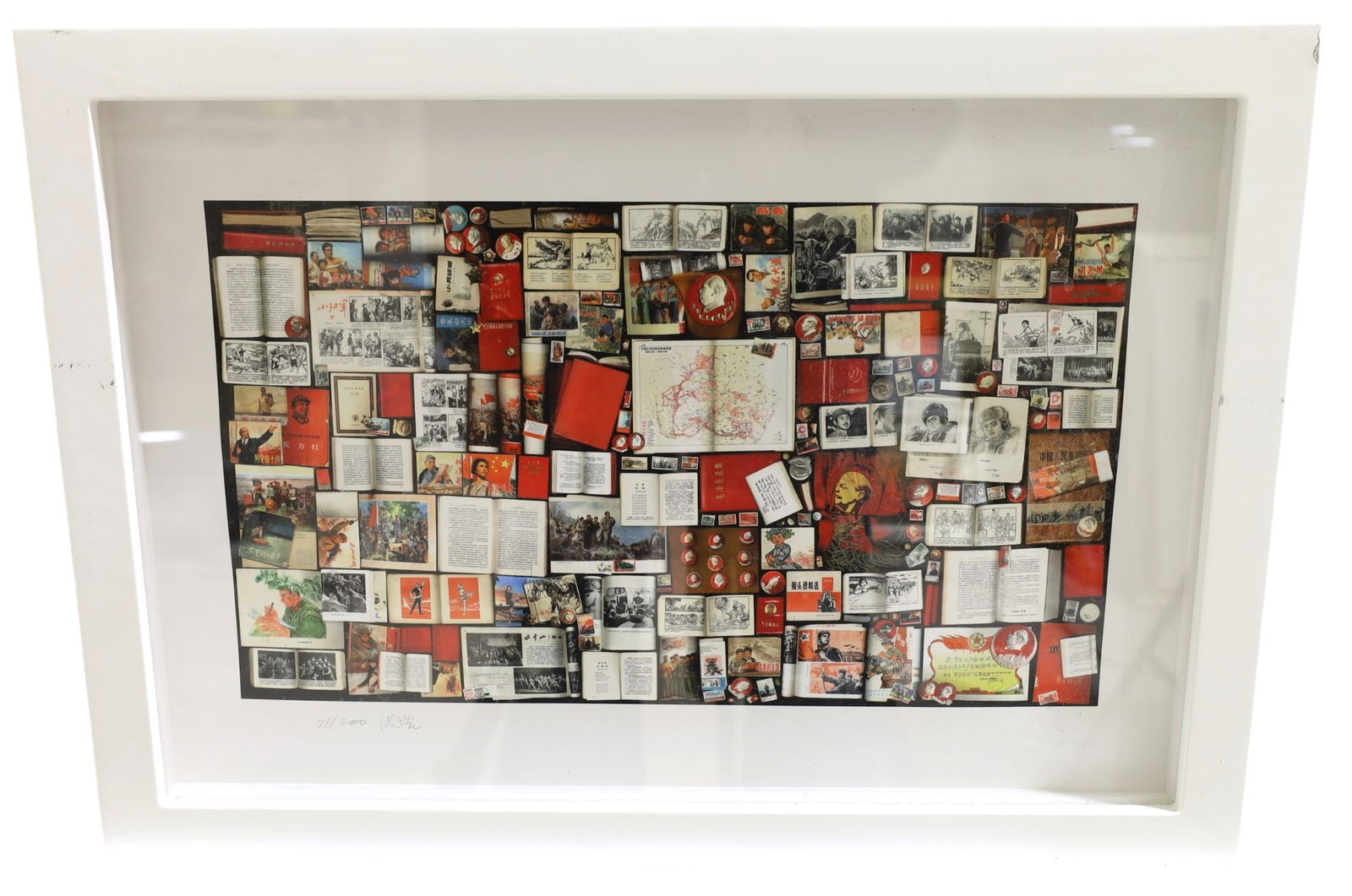 Signed Hong Hao - Digital Print (1 of 10)