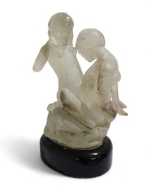 Frosted Figures Glass Sculpture