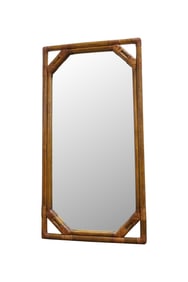 Drexel Rattan Mirror