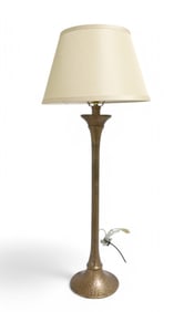 Hammered Brass Table Lamp