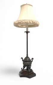 Frederick Cooper Oriental Lamp