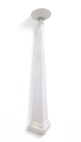 1989 Torchiere Floor Lamp