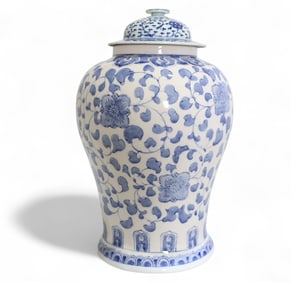 Porcelain Ginger Jar