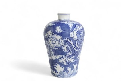 Chinese Vase