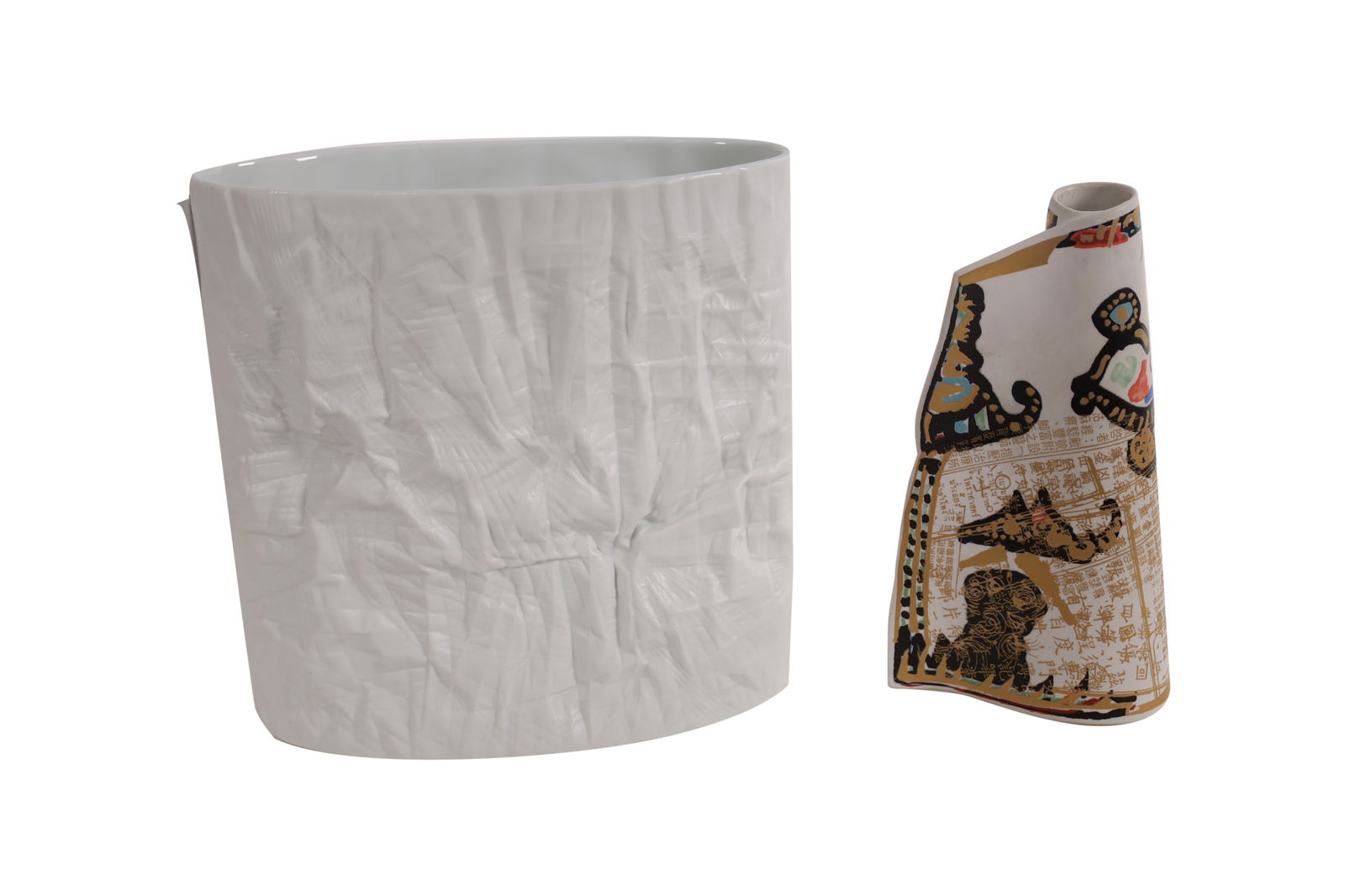 Rosenthal Studio Line Vases (1 of 5)