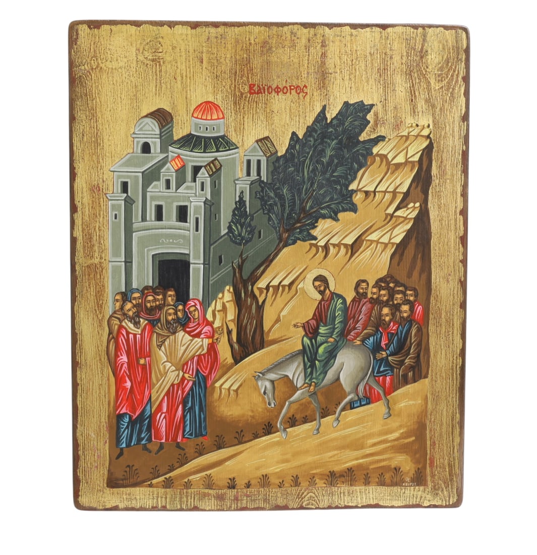 Russian Icon Oil on Paper: An oil on paper depicting a Russian Icon Dimensions:20x16