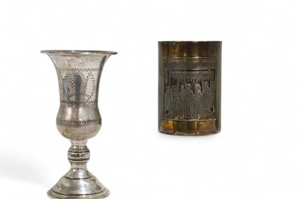 Sterling Cup & Kiddush Cup