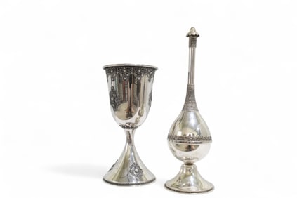 Judaica Kiddush Cup & Bottle