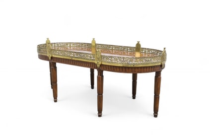 Antique Mahogany Coffee Table